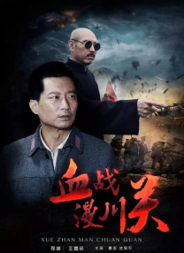 私立学校伊娜丽英作文